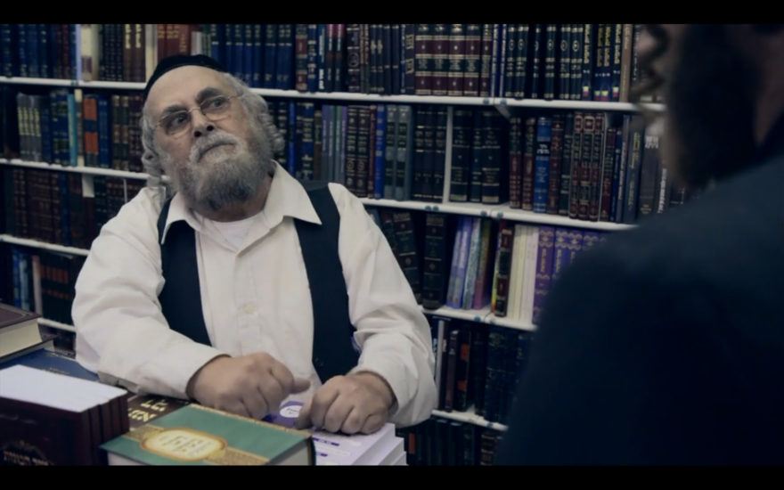 Shtisel