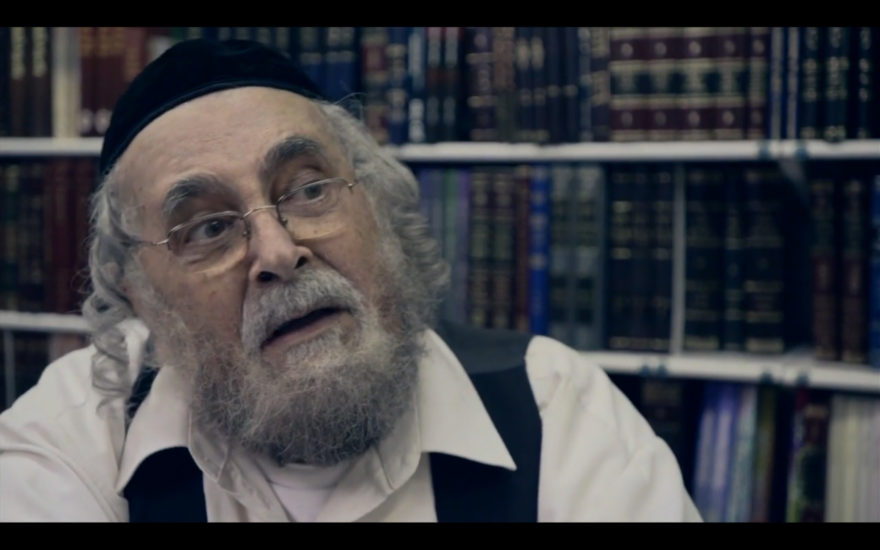 Shtisel