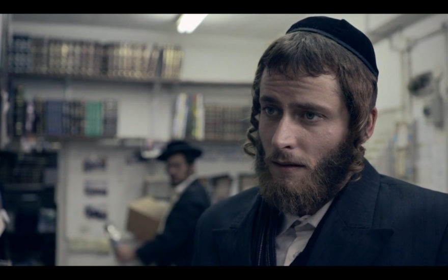 Shtisel