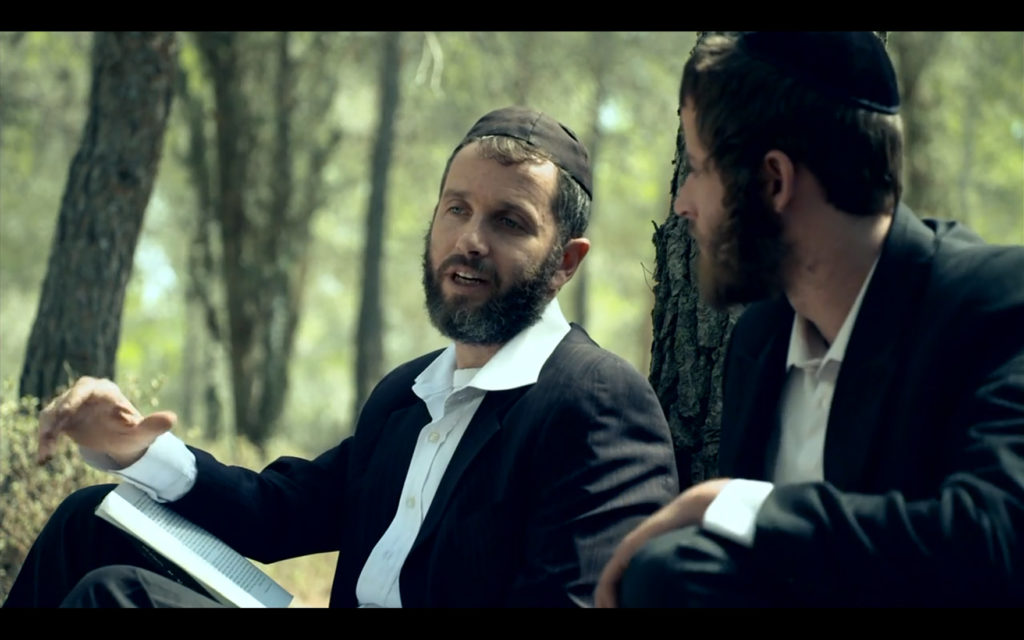 Shtisel