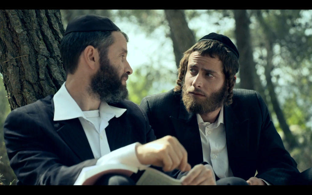 Shtisel