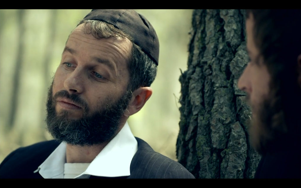 Shtisel