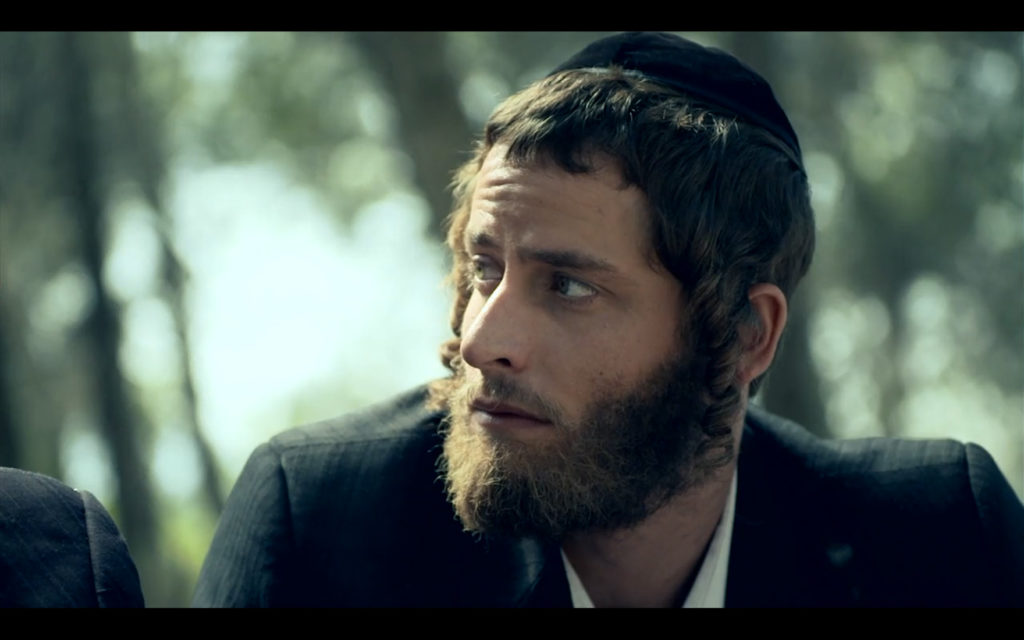 Shtisel