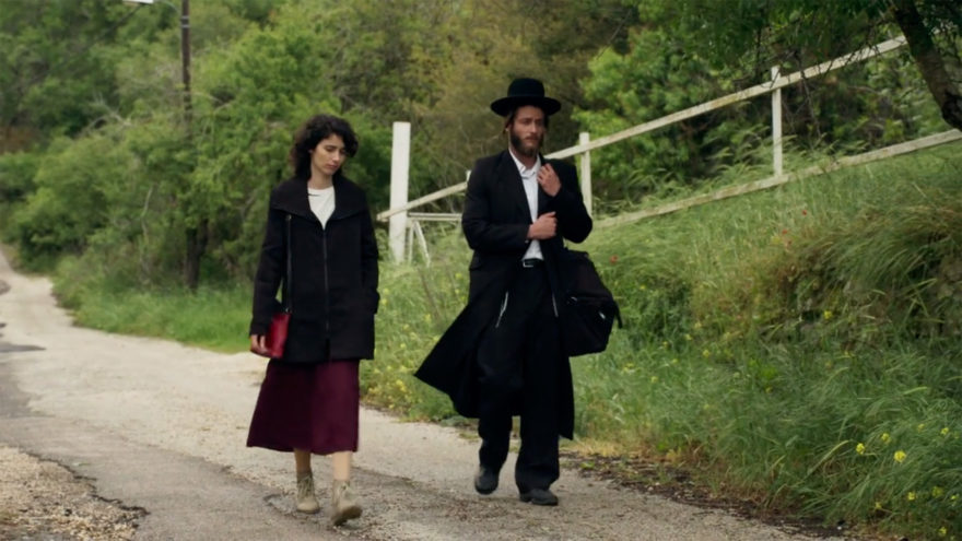 Shtisel