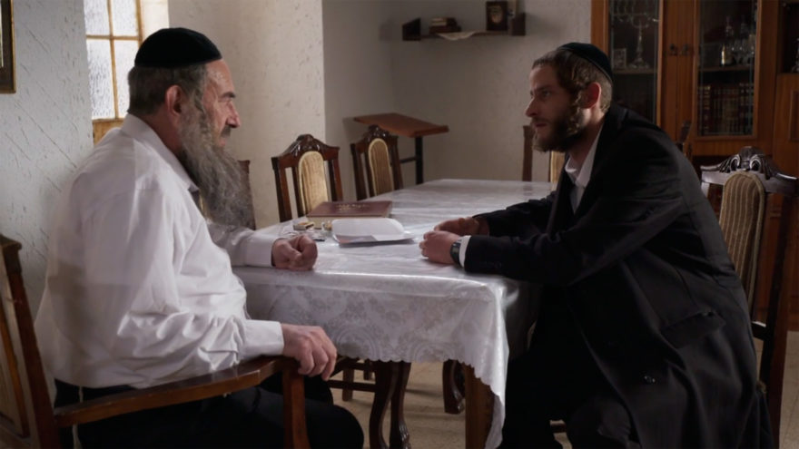 Shtisel