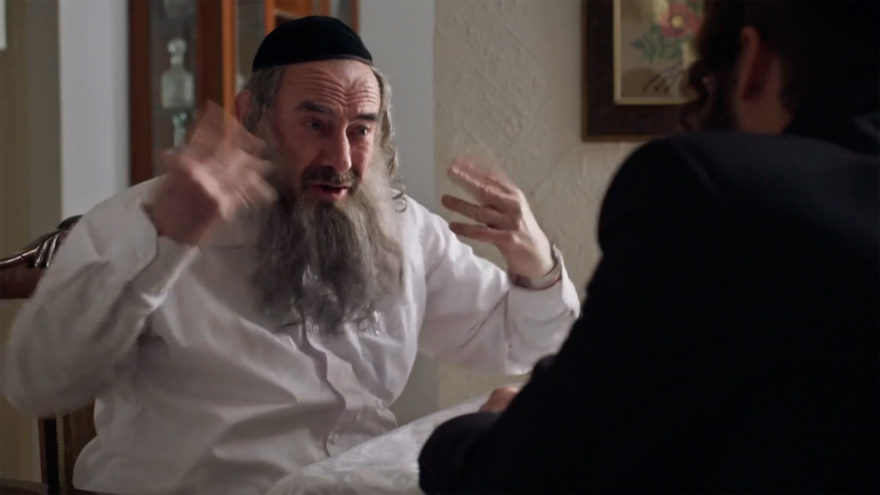 Shtisel