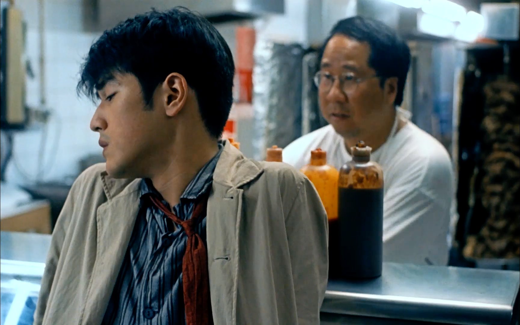 Chungking Express