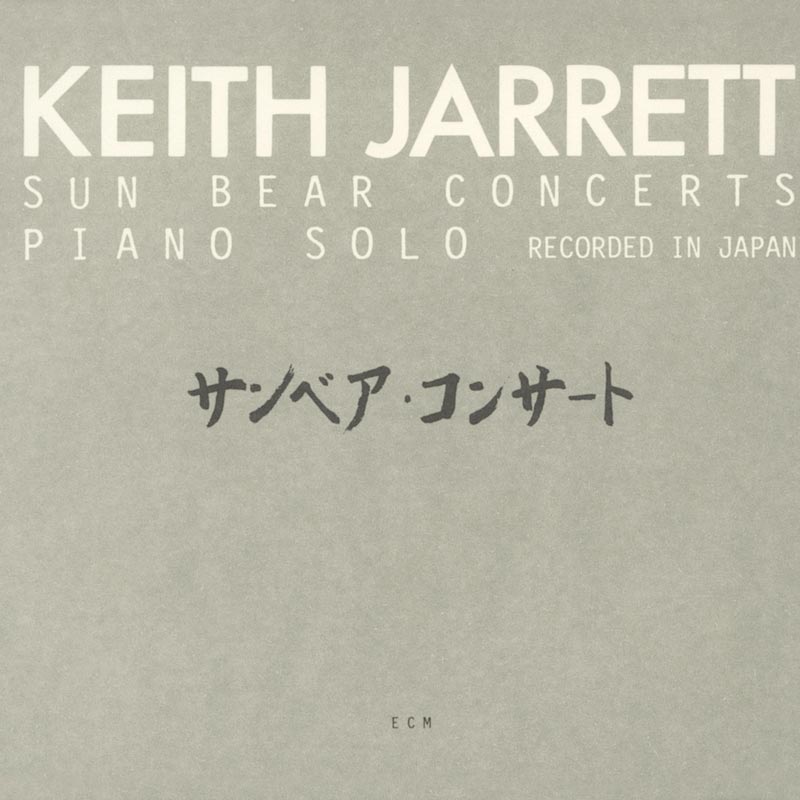 Keith Jarret